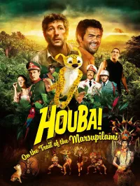 ჯუნგლების ძახილი! | HOUBA! On the Trail of the Marsupilami