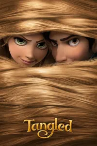 რაპუნცელი | Tangled