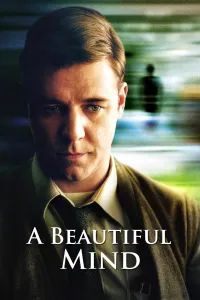 ბრწყინვალე გონება | A Beautiful Mind