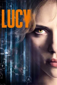 ლუსი | Lucy