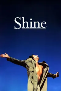 გაბრწყინება | Shine