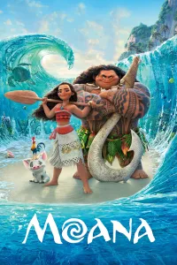 მოანა | Moana