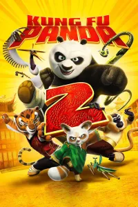 კუნგ ფუ პანდა 2 | Kung Fu Panda 2