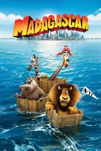 მადაგასკარი | Madagascar