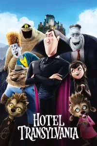 სასტუმრო ტრანსილვანია | Hotel Transylvania