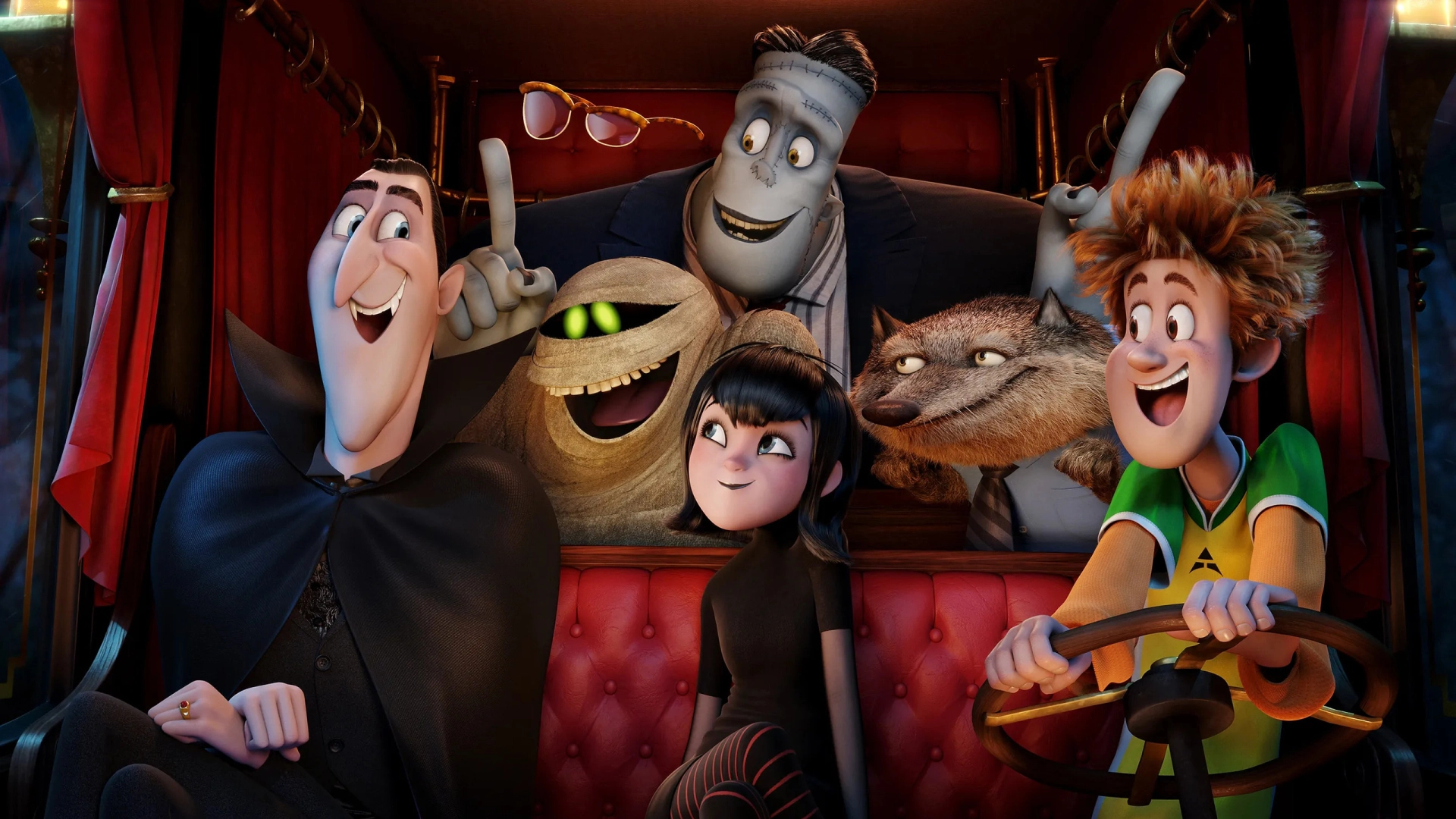 სასტუმრო ტრანსილვანია - Hotel Transylvania