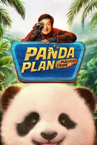 ოპერაცია პანდა 2 | Panda Plan: The Magical Trible