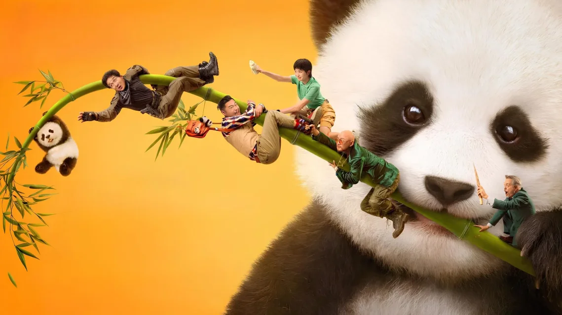 ოპერაცია პანდა 2 ქართულად | Panda Plan: The Magical Trible Qartulad