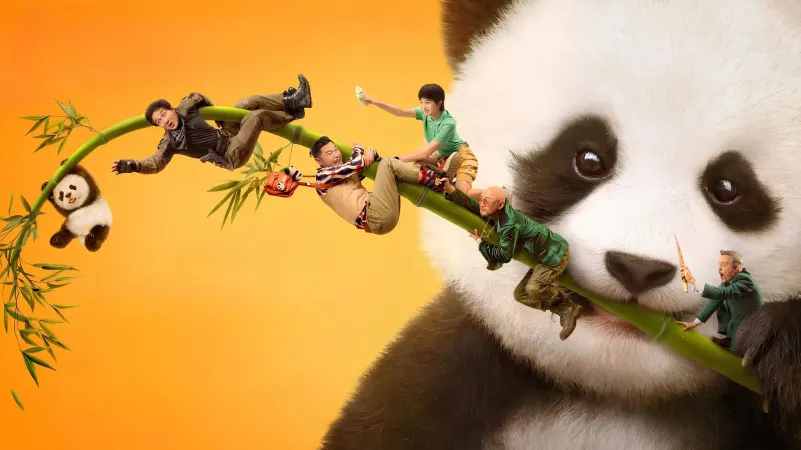 ოპერაცია პანდა 2 | Panda Plan: The Magical Trible