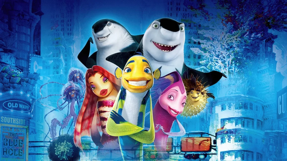 ზვიგენების საძმო ქართულად | Shark Tale Qartulad