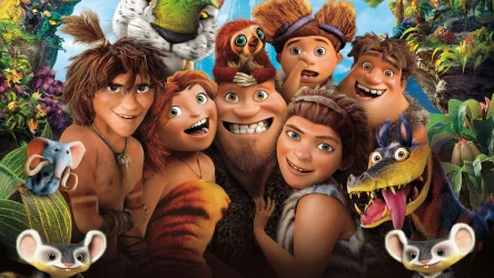 ქრუდსების ოჯახი | The Croods