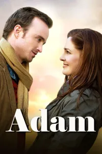 ადამი | Adam