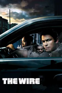 მოსმენა | The Wire
