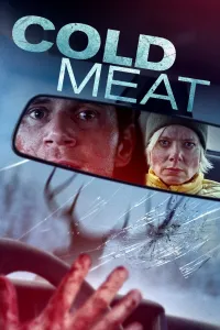ცივი ხორცი | Cold Meat