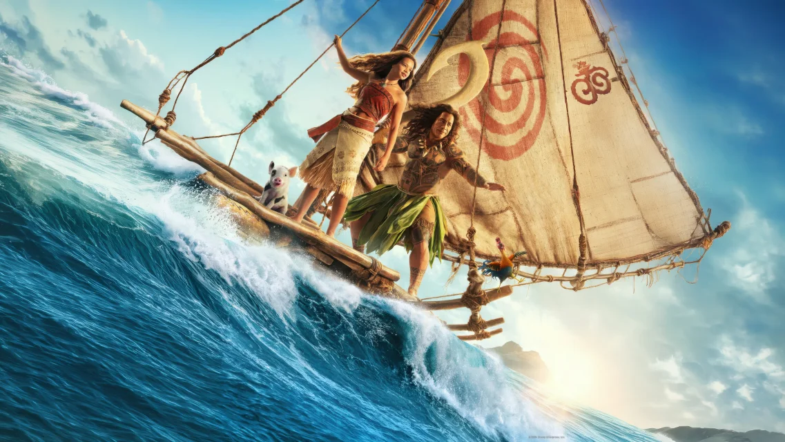 მოანა ფილმი ქართულად | Moana movie Qartulad