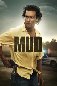 მადი | Mud