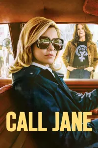 დაურეკე ჯეინს | Call Jane