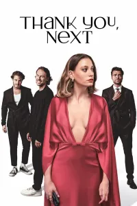 მადლობა შემდეგი | Thank You Next