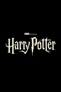 ჰარი პოტერი | Harry Potter