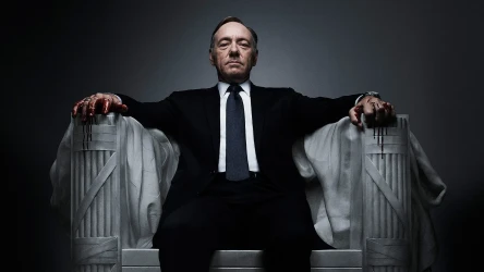 ბანქოს სახლი | House of Cards