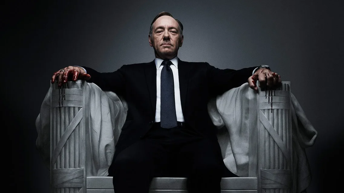 ბანქოს სახლი ქართულად | House of Cards Qartulad