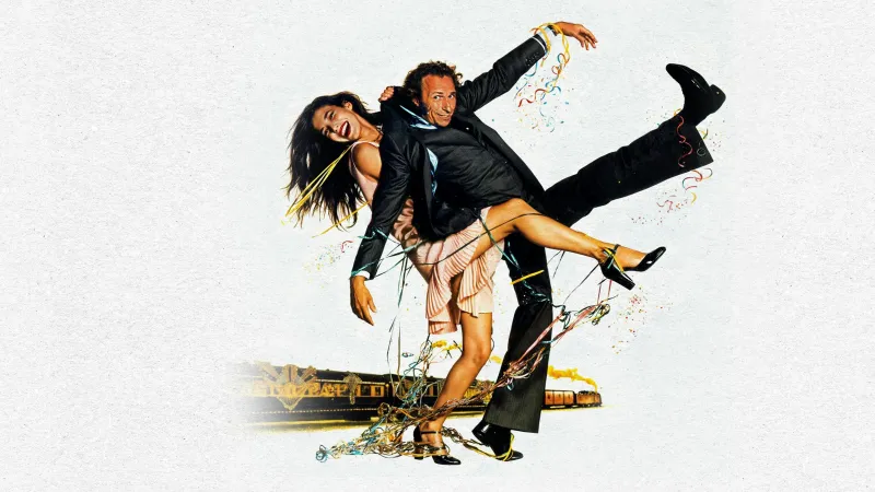 თვალი არ მოაცილო | The Wild Goose Chase