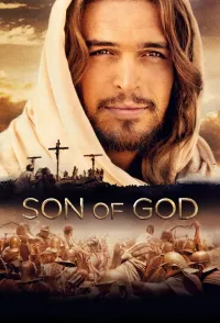 ღმერთის შვილი | Son of God