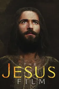 იესო | Jesus