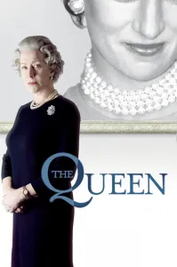 დედოფალი | The Queen