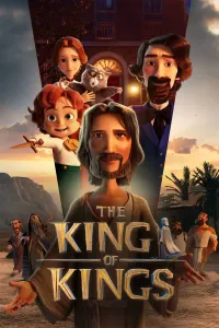 მეფეთ მეფე | The King of Kings