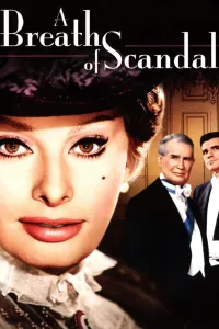მოსალოდნელი სკანდალი | A Breath of Scandal
