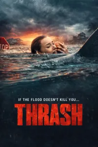 გაცურე | Thrash