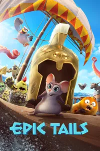 არგონავტები | Epic Tails