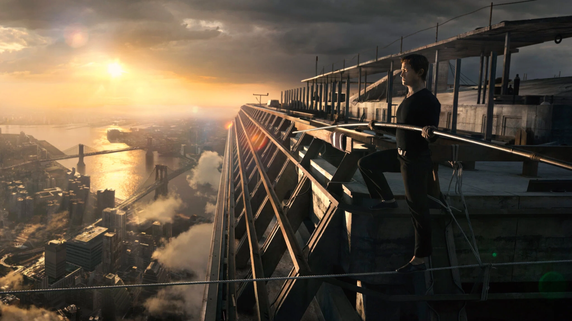 გასეირნება - The Walk