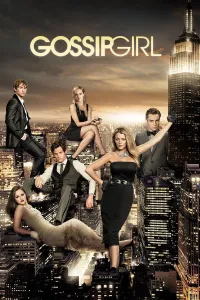 ჭორიკანა | Gossip Girl