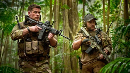 ბოროტების მიწა | Land of Bad