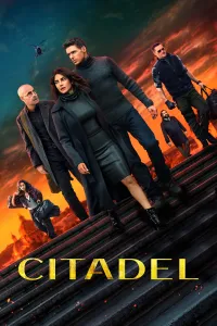 ციტადელი | Citadel