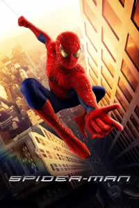 ადამიანი-ობობა | Spider-Man