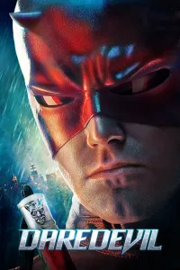 თავქარიანი | Daredevil