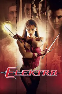 ელექტრა | Elektra