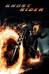 მრბოლელი მოჩვენება | Ghost Rider