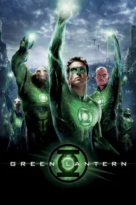 მწვანე ლამპარი | Green Lantern