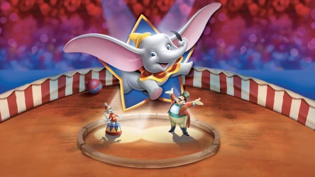 დამბო | Dumbo