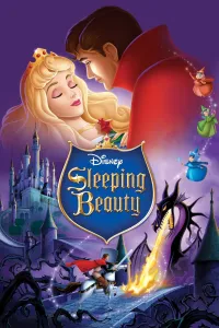 მძინარე მზეთუნახავი | Sleeping Beauty