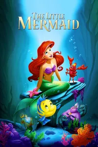 პატარა ქალთევზა | The Little Mermaid