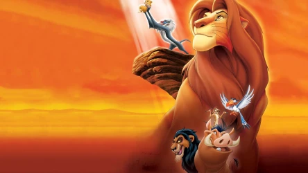 მეფე ლომი | The Lion King