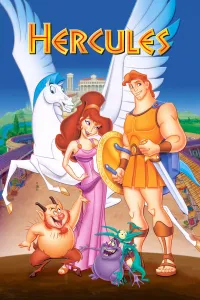 ჰერკულესი | Hercules