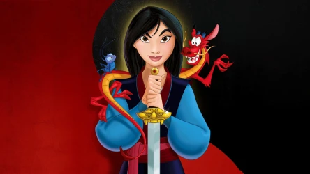 მულანი | Mulan