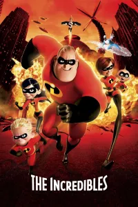 სუპერ ოჯახი | The Incredibles