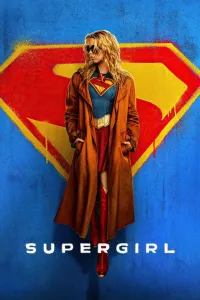 სუპერგოგონა | Supergirl